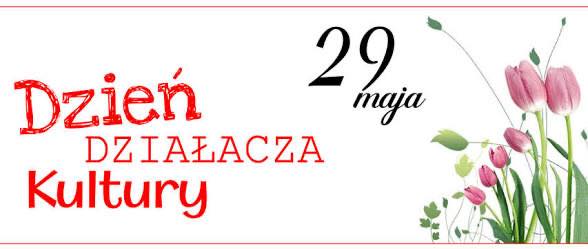 Dzień Działacza Kultury 🌹🌹🌹